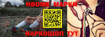 метадон Краснодар
