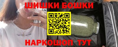 метадон Краснодар