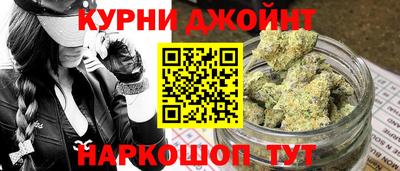 метадон Краснодар
