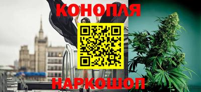 MESCALINE Краснознаменск