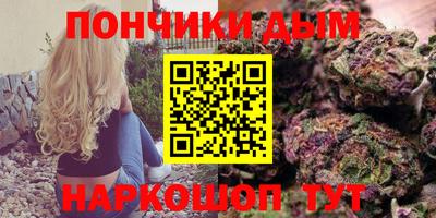 мефедрон VHQ Кулебаки