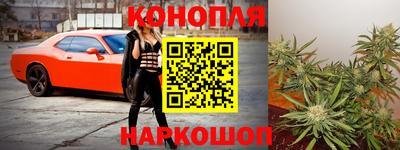 MESCALINE Краснознаменск