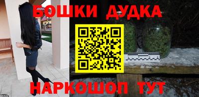 метадон Краснодар