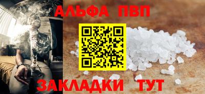 метадон Краснодар