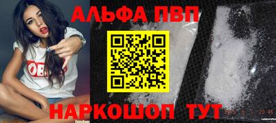 метадон Краснодар