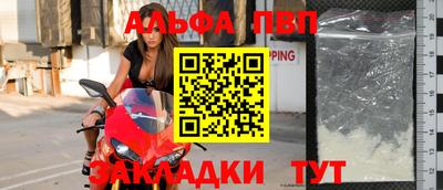 бутик Кунгур