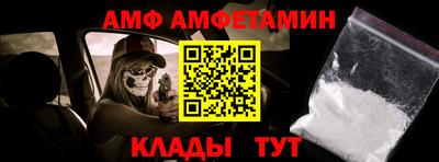 MESCALINE Краснознаменск
