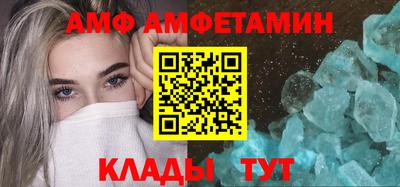 метадон Краснодар