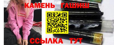 метадон Краснодар