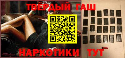 метадон Краснодар