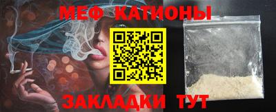 метадон Краснодар