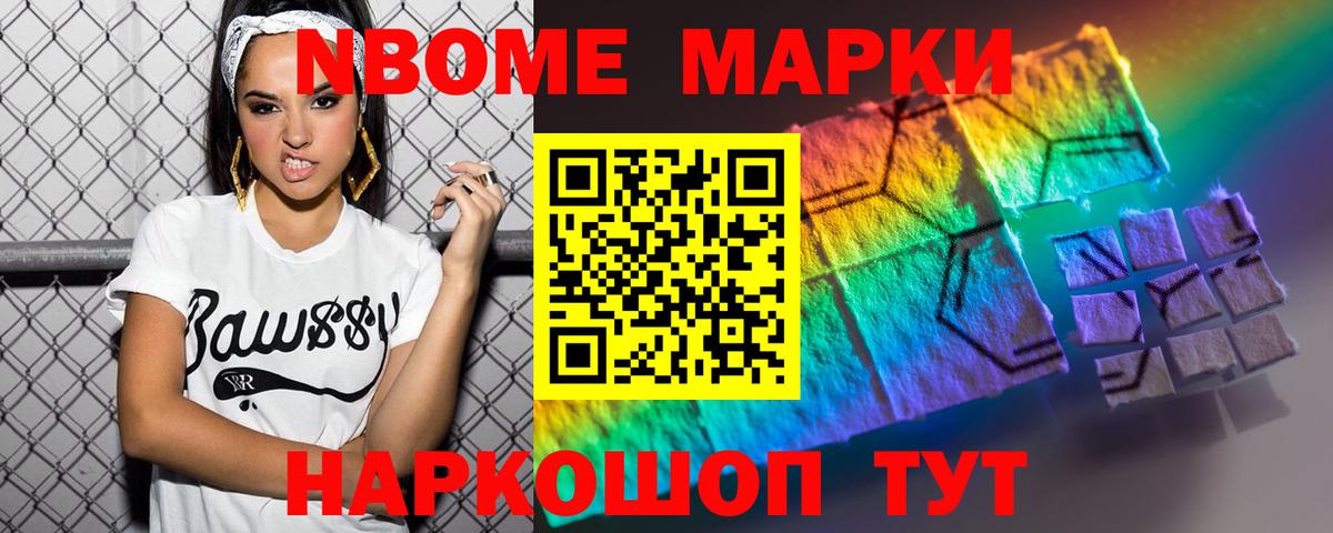 ЛСД экстази ecstasy  Вход с VPN  Тула  ЛСД экстази ecstasy 