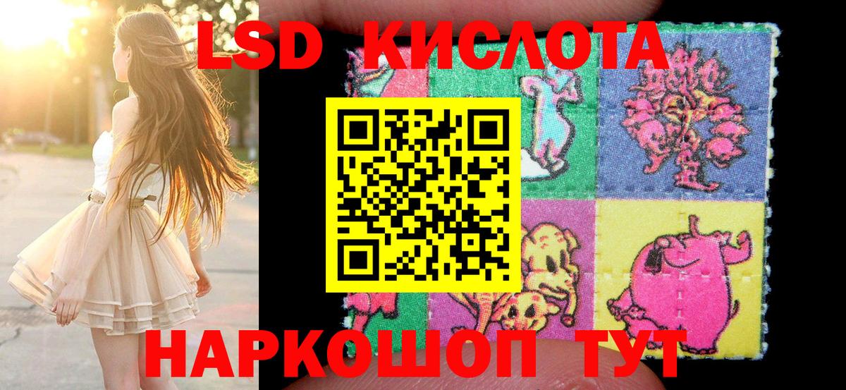 Наркотические марки  сколько стоит  Вход с VPN  Марки 25I-NBOMe 1500мкг  Тула  Марки 25I-NBOMe 1500мкг 